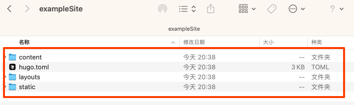 example site files